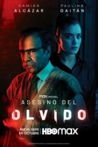 Постер Забывчивый убийца (Asesino del Olvido)