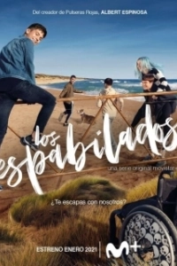 Постер Шустрые ребята (Los Espabilados)