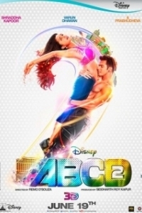Постер Все могут танцевать 2 (Any Body Can Dance 2)