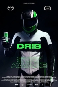 Постер ДРИБ (DRIB)