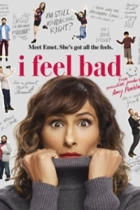 Постер Мне неловко (I Feel Bad)
