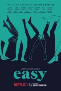 Постер Проще простого (Easy)