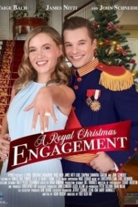 Постер Королевская помолвка на рождество (A Royal Christmas Engagement)