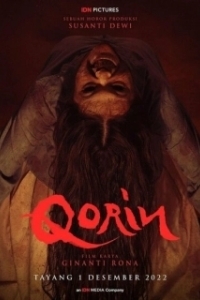 Постер Корин (Qorin)