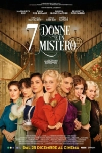 Постер 7 женщин и одна тайна (7 Women and a Murder)