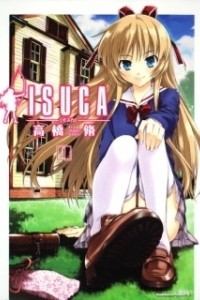 Постер Клест (Isuca)