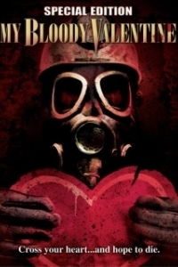 Постер Мой кровавый Валентин (My Bloody Valentine)