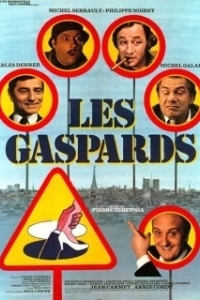 Постер Гаспары (Les gaspards)