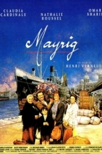 Постер Мать (Une mère)