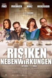 Постер Риски и побочные эффекты (Risiken und Nebenwirkungen)