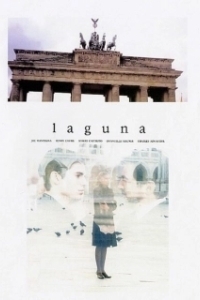 Постер Лагуна (Hotel Laguna)