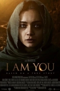Постер Я - это ты (I Am You)