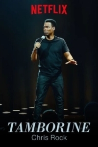 Постер Крис Рок: Бубен (Chris Rock: Tamborine)