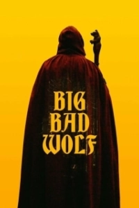 Постер Большой. Плохой. Волк (Big/Bad/Wolf)