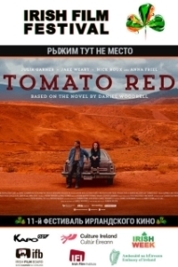 Постер Рыжим тут не место (Tomato Red: Blood Money)