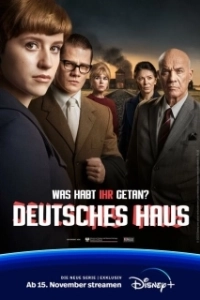 Постер Немецкий дом (The German House)