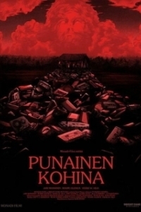 Постер Красный шум (Punainen Kohina)