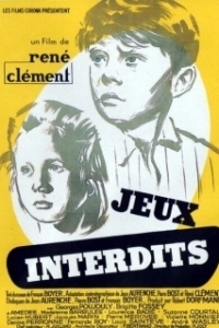 Постер Запрещённые игры (Jeux interdits)
