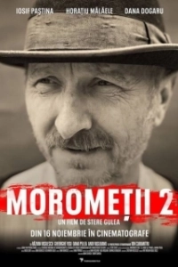 Постер Семья Моромете: На краю вечности (Moromete Family: On the Edge of Time)