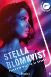 Постер Стелла Бломквист (Stella Blómkvist)