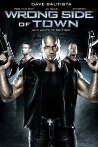 Постер Изнанка города (Wrong Side of Town)