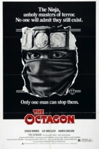 Постер Октагон (The Octagon)