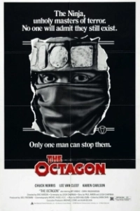 Постер Октагон (The Octagon)