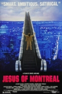 Постер Иисус из Монреаля (Jésus de Montréal)