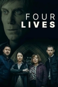 Постер Четыре жизни (Four Lives)