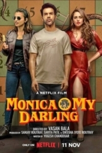 Постер О, моя дорогая Моника (Monica O My Darling)