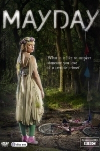 Постер Праздник мая (Mayday)