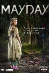 Постер Праздник мая (Mayday)