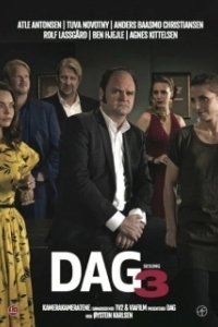 Постер Даг (Dag)