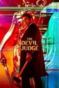 Постер Дьявольский судья (The Demon Judge)