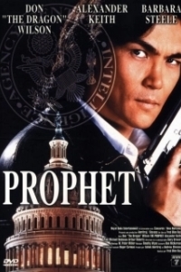 Постер Пророк (Prophet)