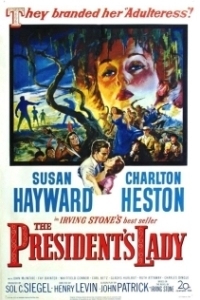 Постер Первая леди (The President's Lady)