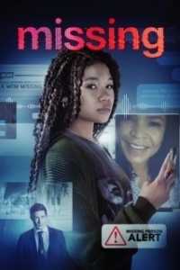 Постер Пропавшая без вести (Searching 2)