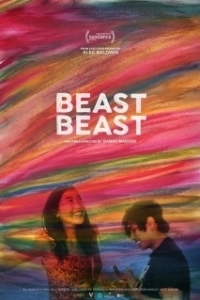 Постер Зверь зверь (Beast Beast)