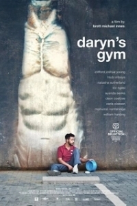 Постер Тренажёрка Дэрина (Daryn's Gym)
