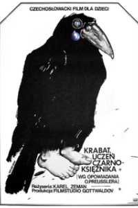 Постер Крабат. Ученик колдуна (Krabat)