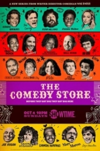 Постер Клуб комедии (The Comedy Store)