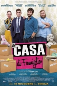 Постер Когда все дома (La casa di famiglia)