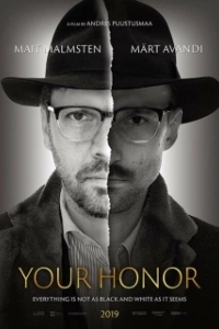 Постер Ваша честь (Your Honor)