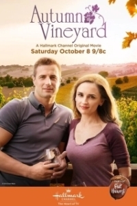 Постер Осень в винограднике (Autumn in the Vineyard)