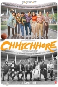 Постер Налегке (Chhichhore)