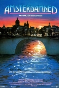 Постер Амстердамский кошмар (Amsterdamned)