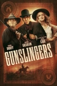 Постер Стрелки (Gunslingers)