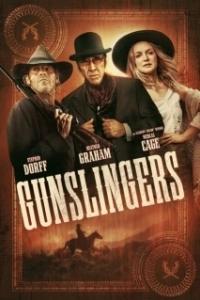 Постер Стрелки (Gunslingers)