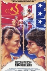 Постер Не отступать и не сдаваться (Karate Tiger)