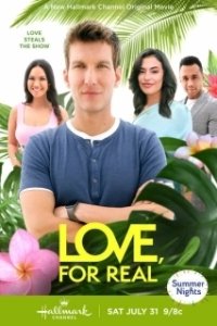 Постер Любовь по-настоящему (Love, for Real)